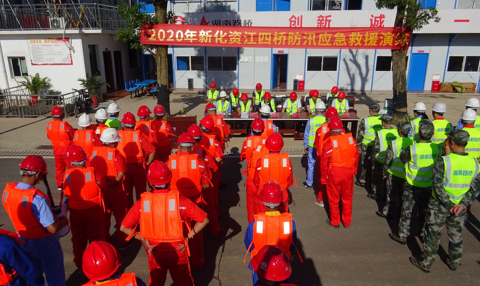 20200624736058.jpg 2.jpg