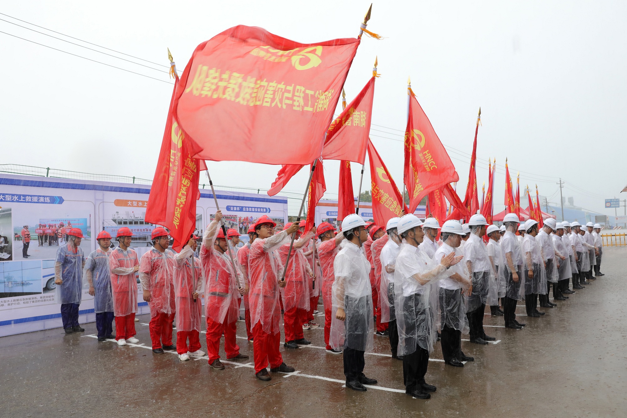 20200707130790.jpg 旗幟_20200704100742_副本.jpg