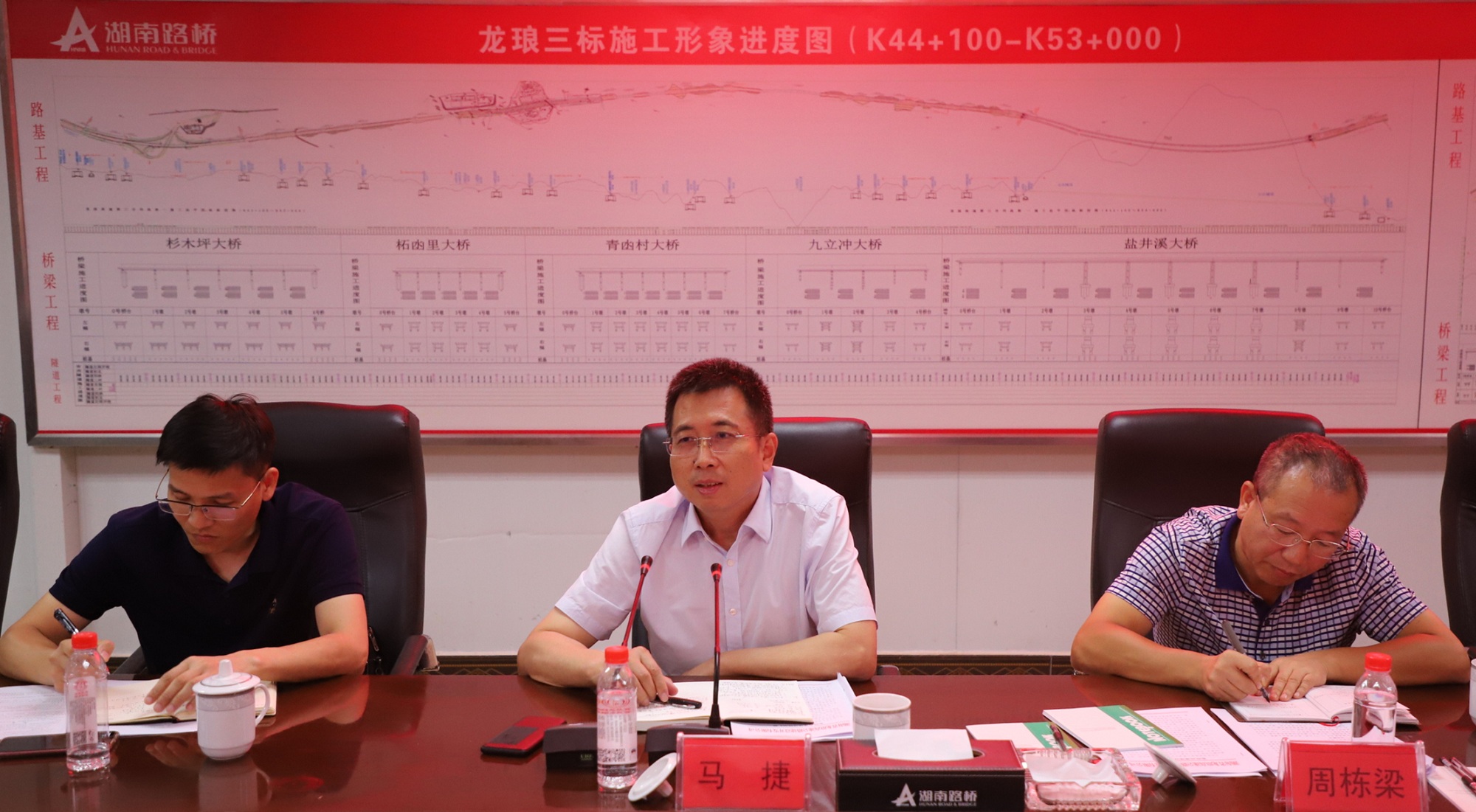 20200723644142.jpg 馬捷IMG_0105_副本.jpg