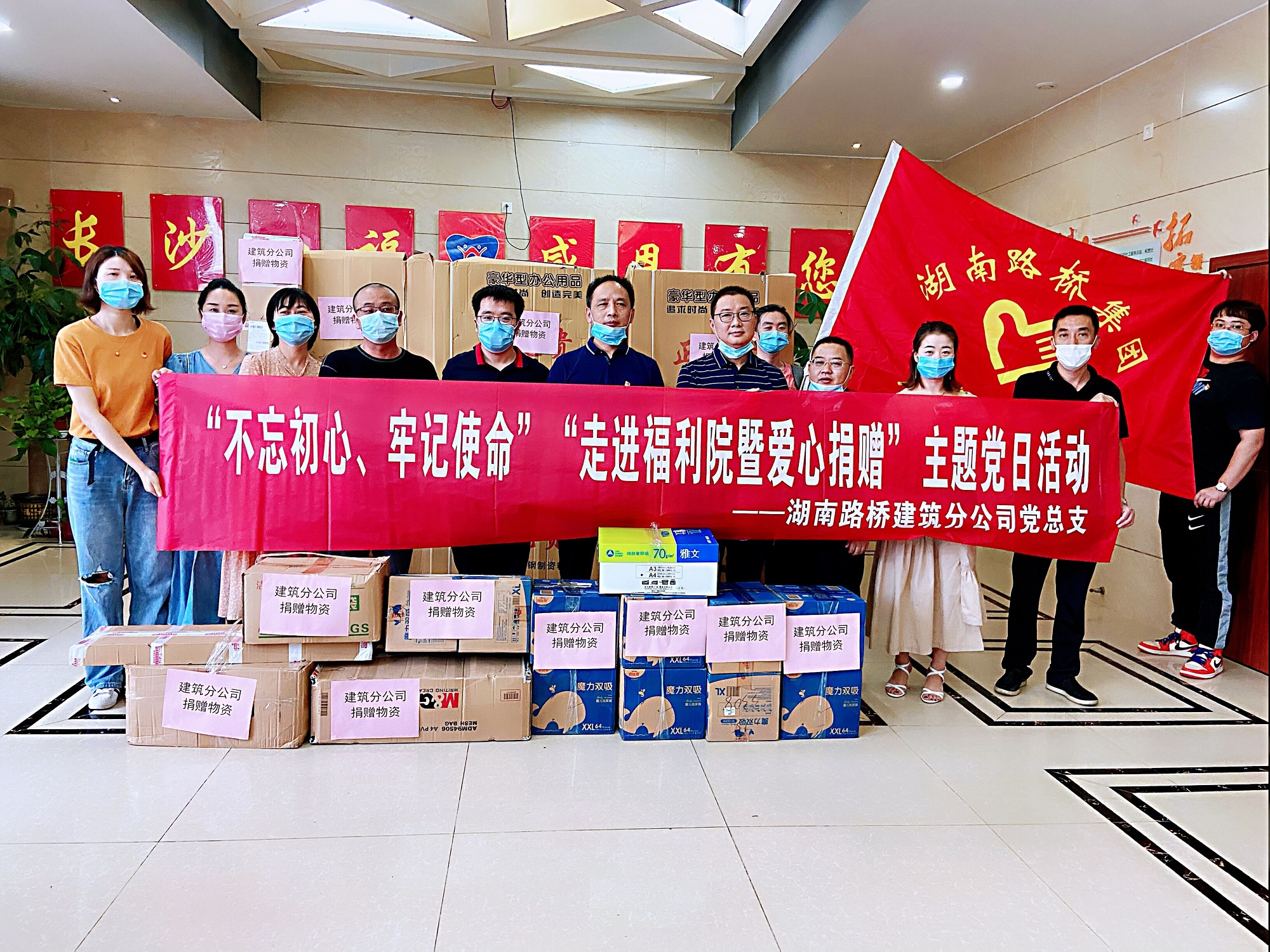 20200729588201.jpg weaver.file.jpg