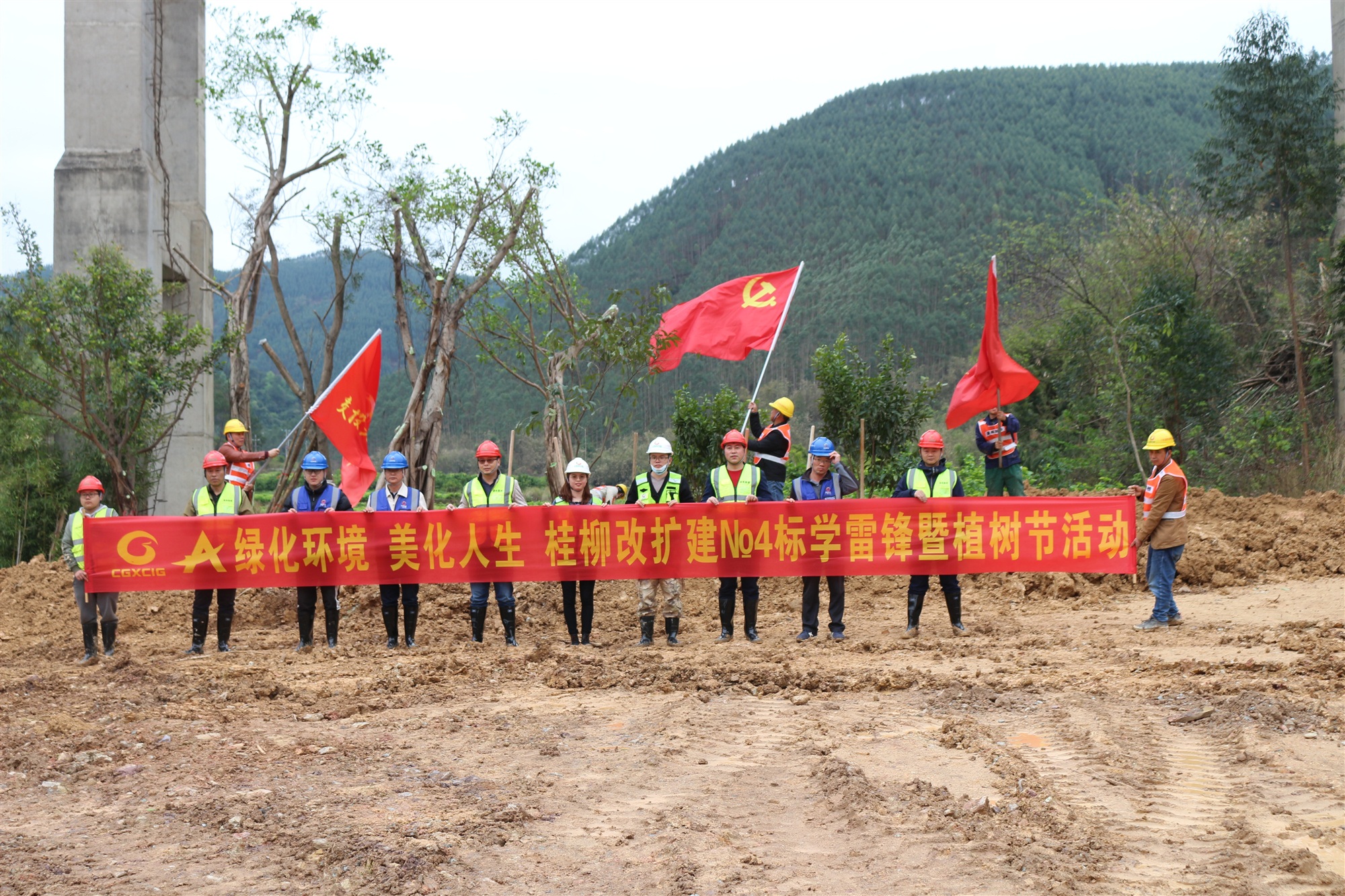 20210322778401.jpg 3桂柳植樹活動_2521_副本.jpg