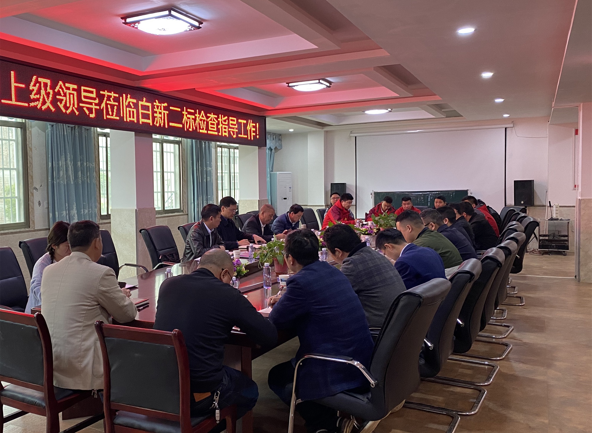 20210406533551.jpg 20210402 楊宏偉赴白新項(xiàng)目督查工作 圖2_副本.jpg