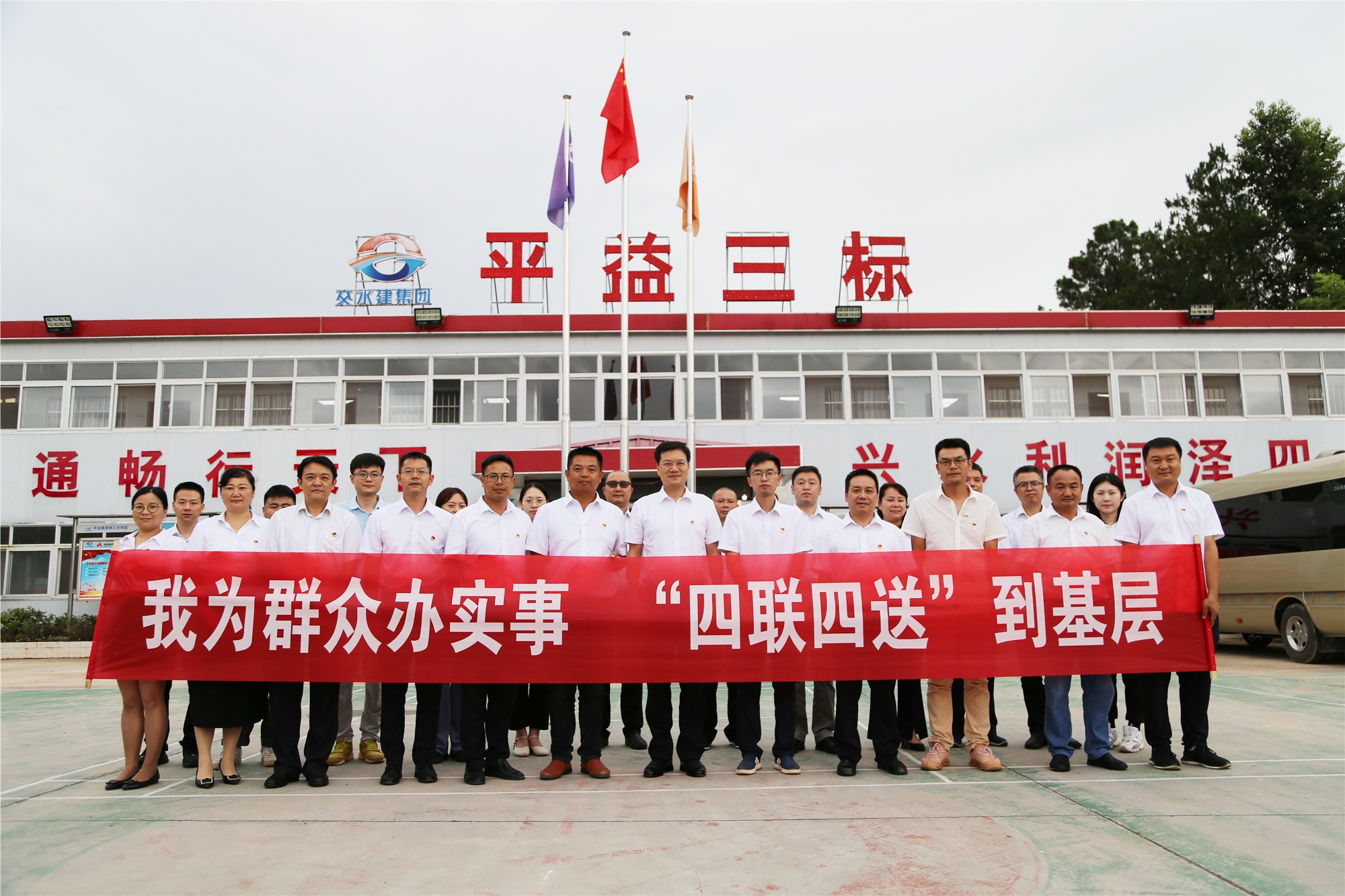 20210707839550.jpg 四聯(lián)四送IMG_5921_副本.jpg