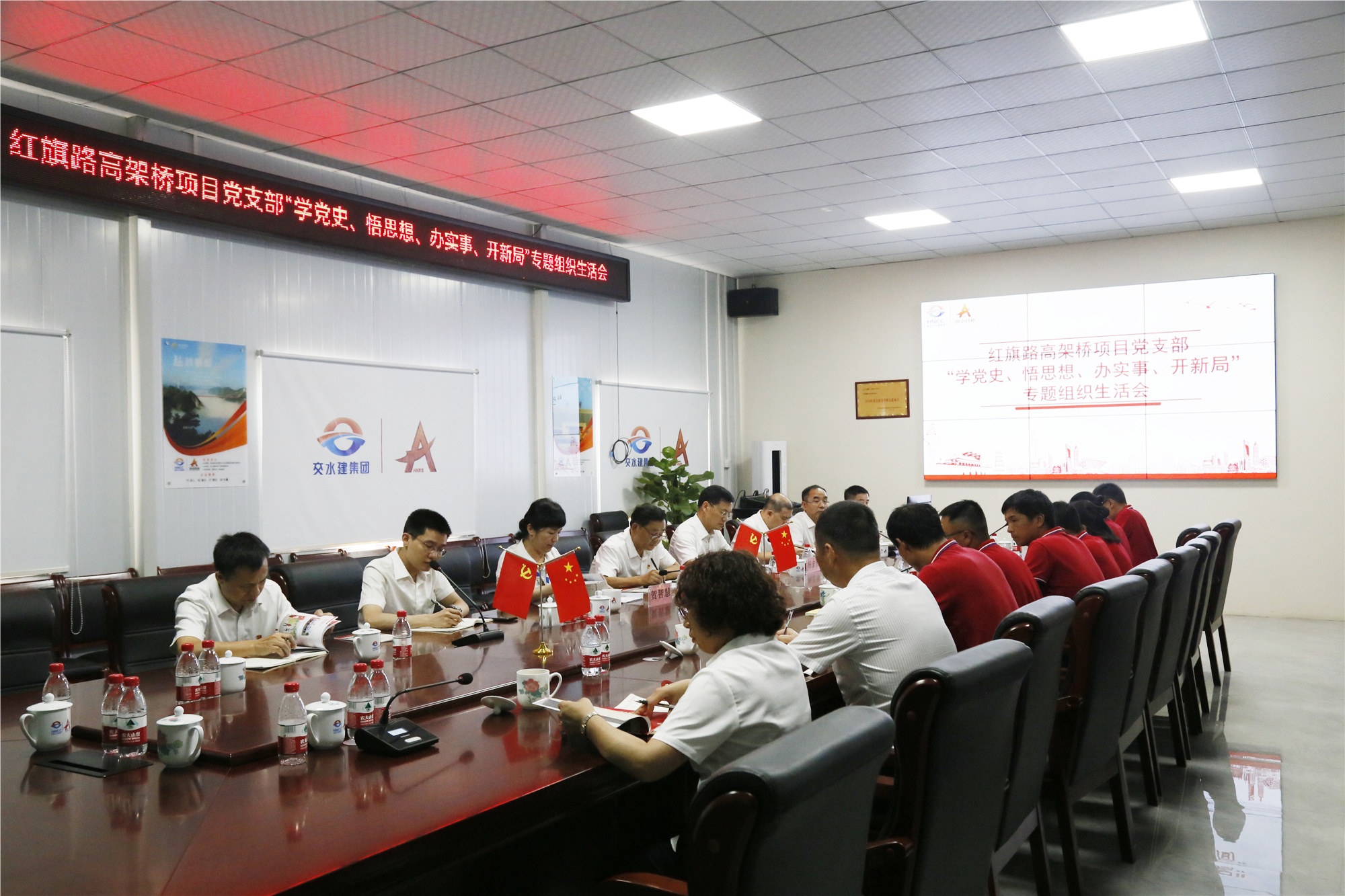 20210810272735.jpg 指導組織生活會_MG_7121_副本.jpg