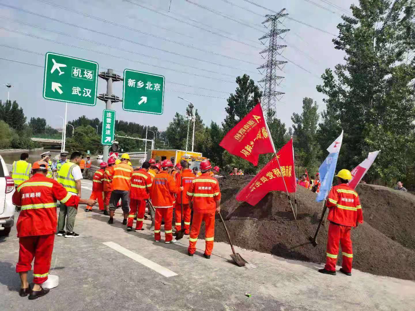 20210812232801.jpg 微信圖片_20210725202633.jpg