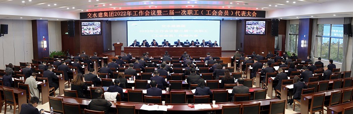 20220129914167.jpg 會場.jpg