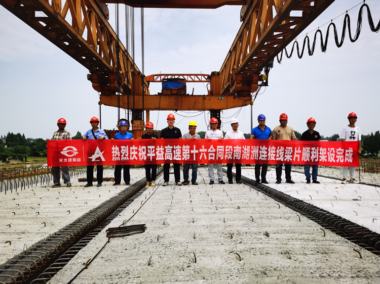 7 架設(shè)完成.jpg