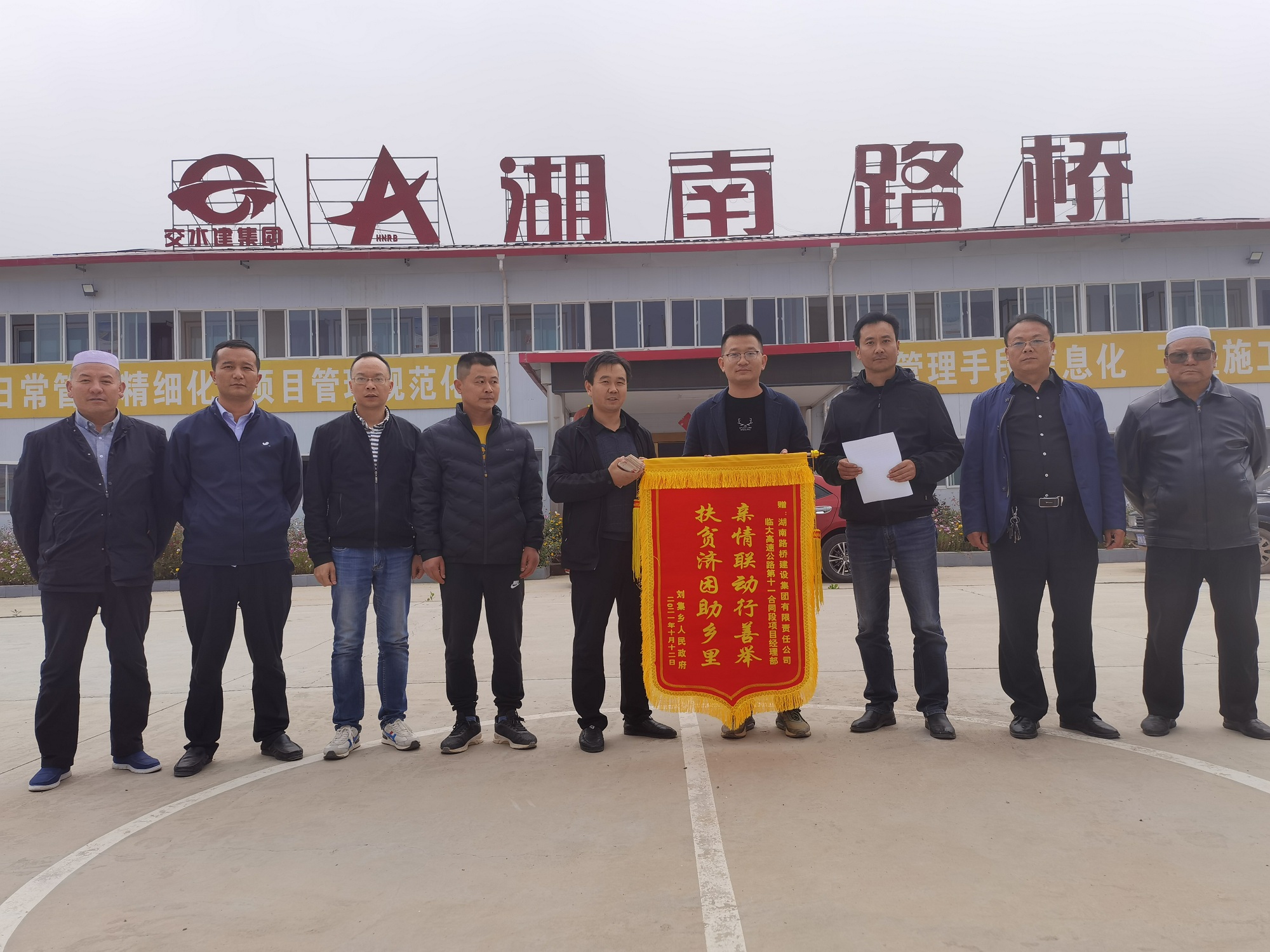 20220712628694.jpg 1634714730689548.jpg