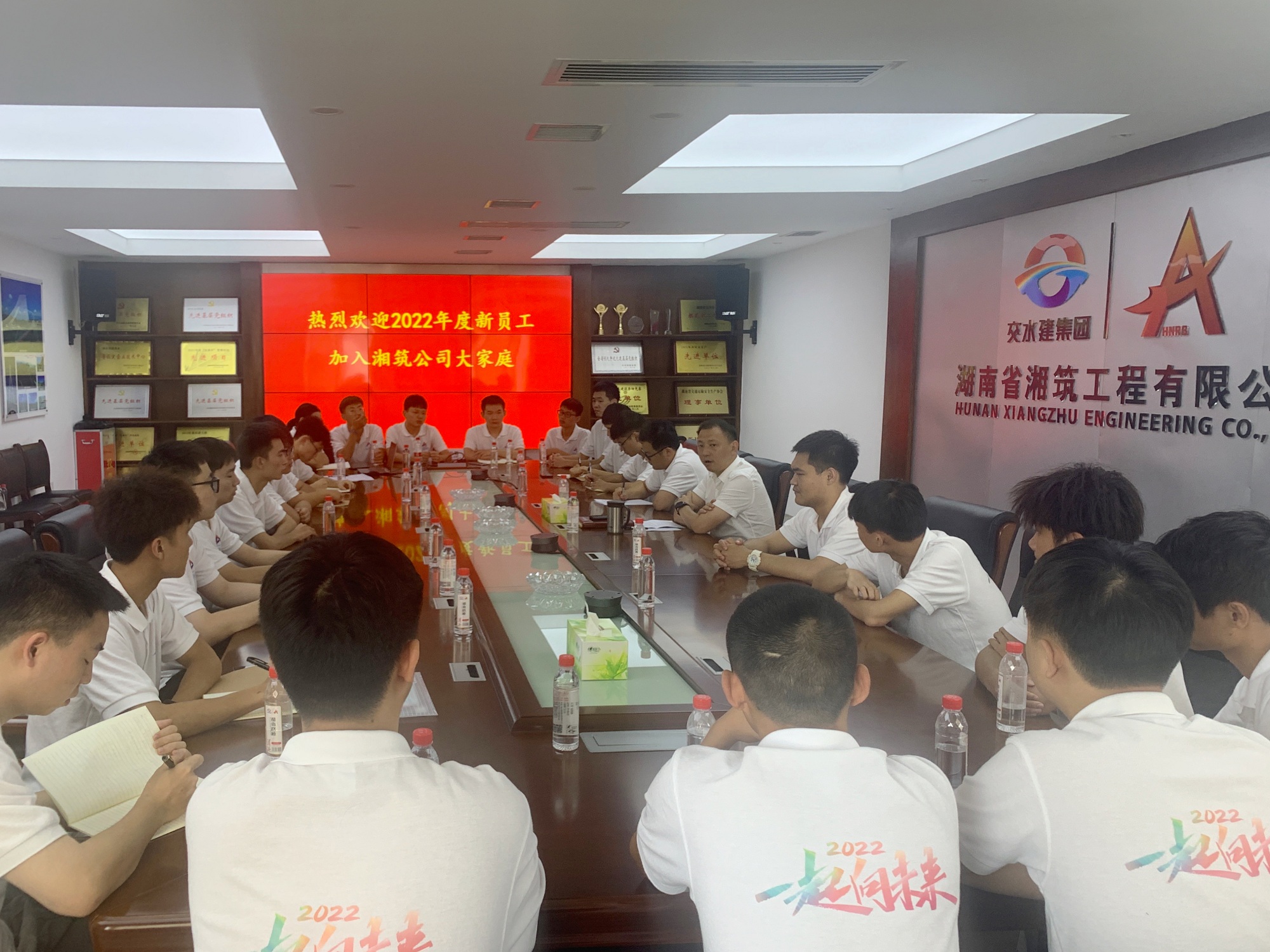 20220726787997.jpg 湘筑修圖.jpg