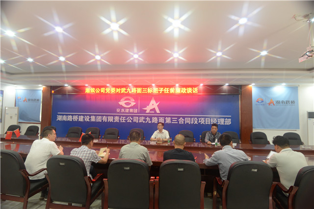 20220817124886.jpg 微信圖片_20220817091204.jpg