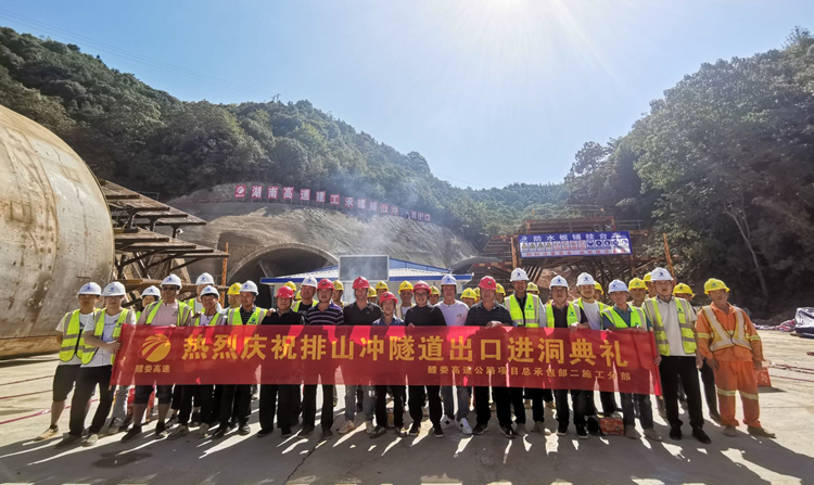 20220913675814.jpg 微信圖片_20220907165523.jpg