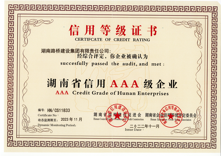 20221202373515.jpg a2f380157517512aaa20b8418ee1594.jpg