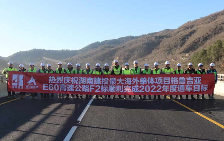 20230109449294.jpg 微信圖片_20230106104428.jpg