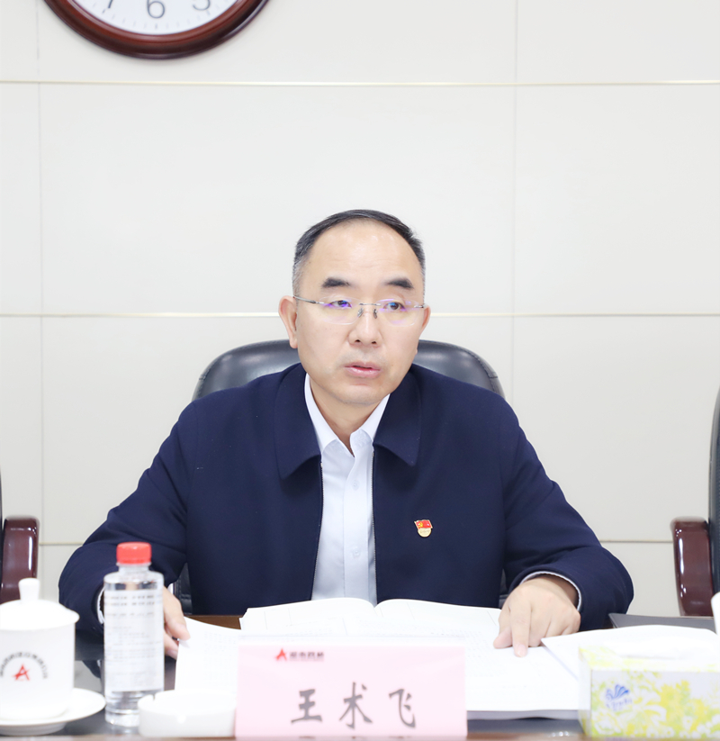 20230116882667.jpg 20230116_165801_002.jpg