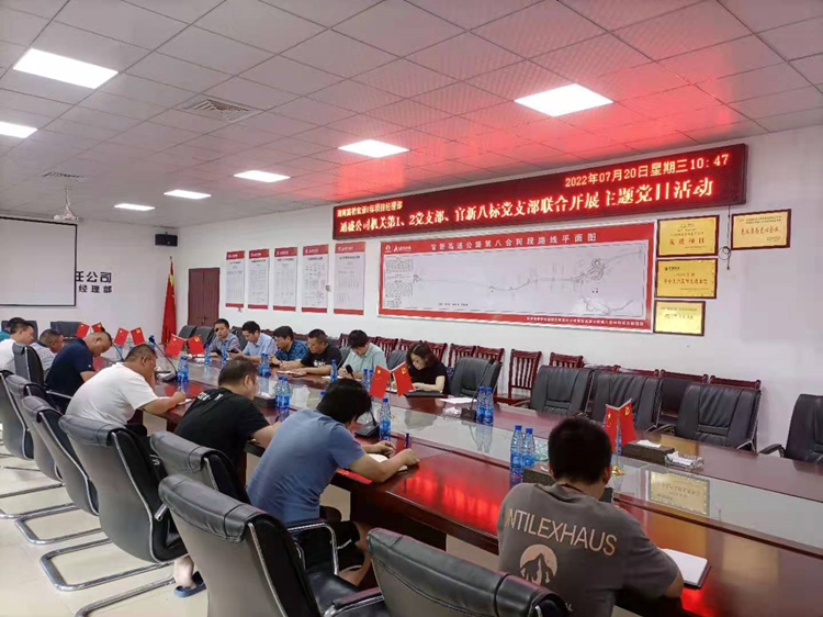 20230609347696.jpg f122310e9c16c42858c89787834b7c3.jpg