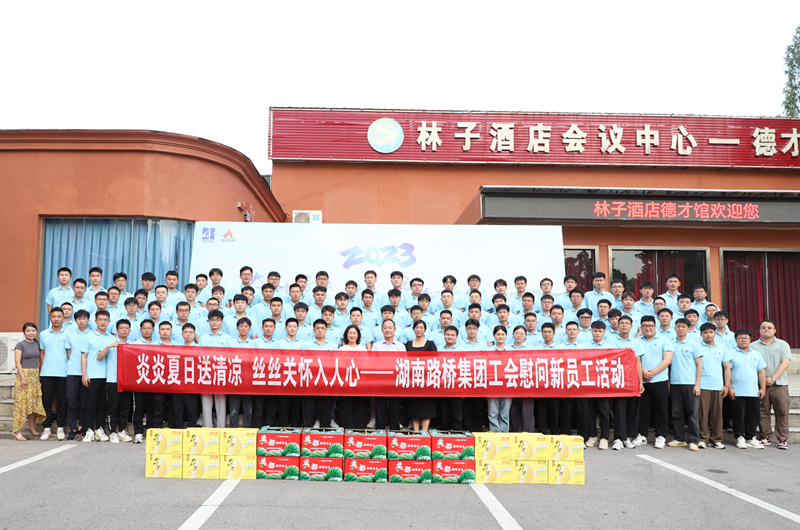 20230718994550.jpg 20230718_152006_004.jpg