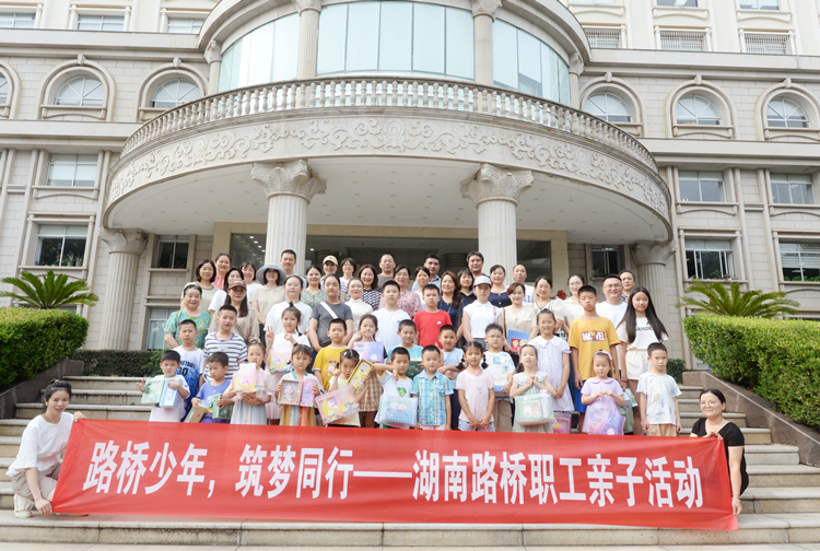 20230830987149.jpg 20230830_094938_000.jpg