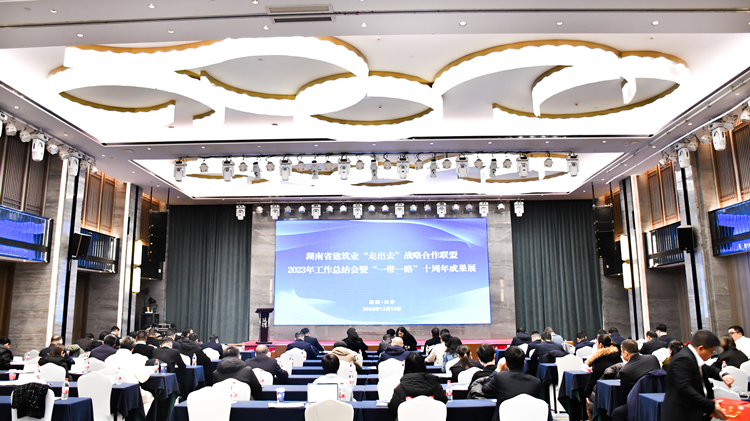 20231220479632.png 大會_副本.png