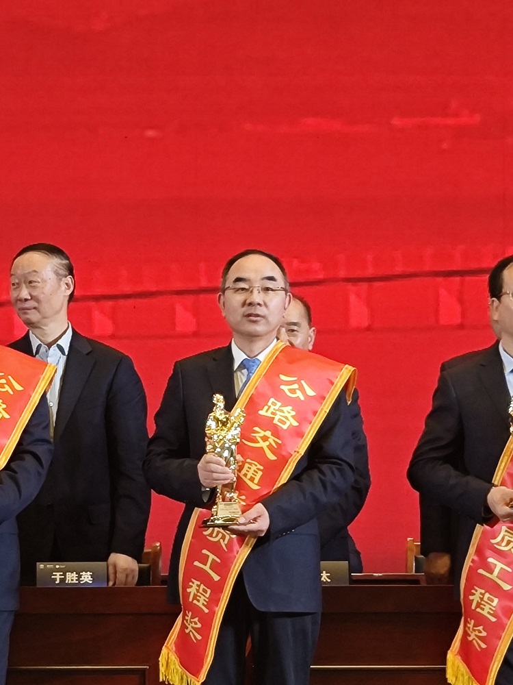 20240113112037.jpg f688e5375b8ea83a6fc34d1e11df199.jpg