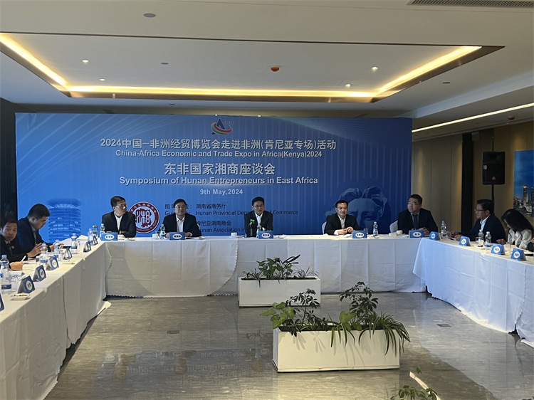 20240514444647.jpg 微信圖片_20240511084946.jpg