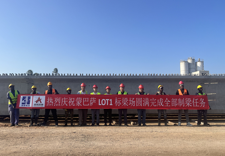 20250321659849.jpg 微信圖片_20250318092823_副本.jpg