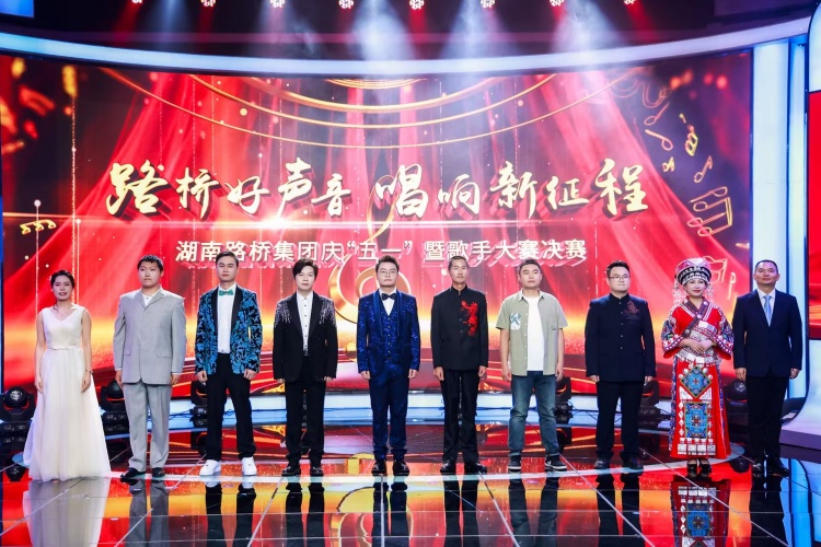 20250502642894.jpg 微信圖片_20250430200049.jpg