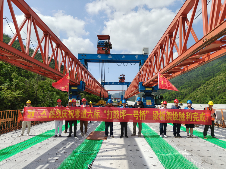 20250612690014.jpg 840eb2af4f49ed9cdcb34f852aea7f51_副本.jpg