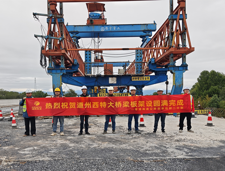 20251112214943.jpg 9e0d762c6166075eac83abbaeaa91a8d_副本.jpg