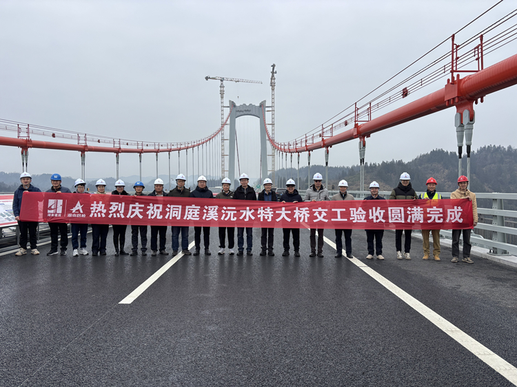 20260126628264.jpg 微信圖片_20260126091941_49_157_副本.jpg